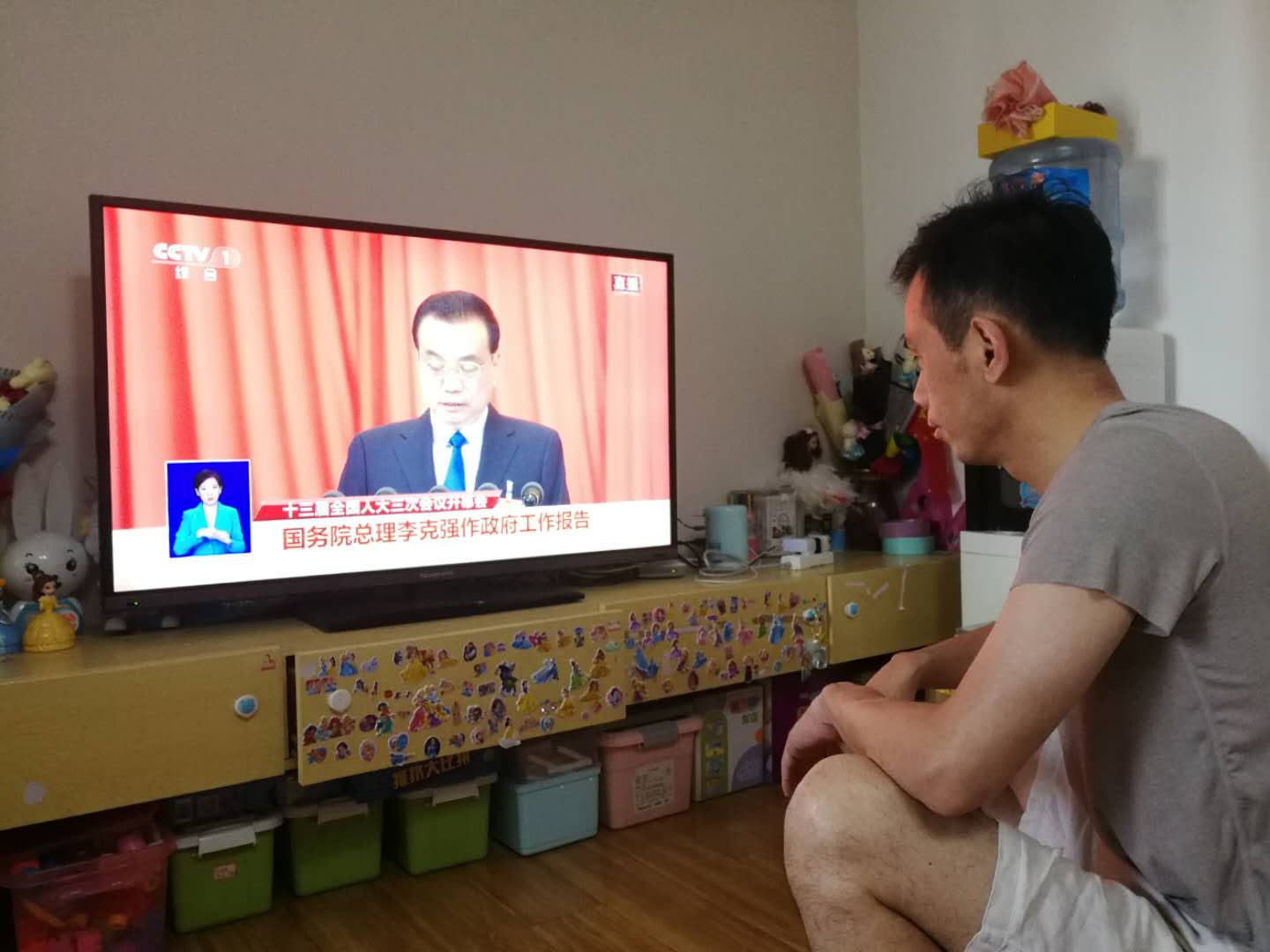 刘彤彤 刘彤彤