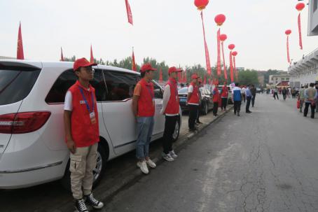QQ图片20190926214745.jpg