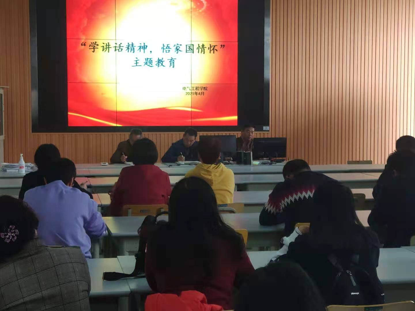 微信图片_20210419161948 微信图片_20210419161948