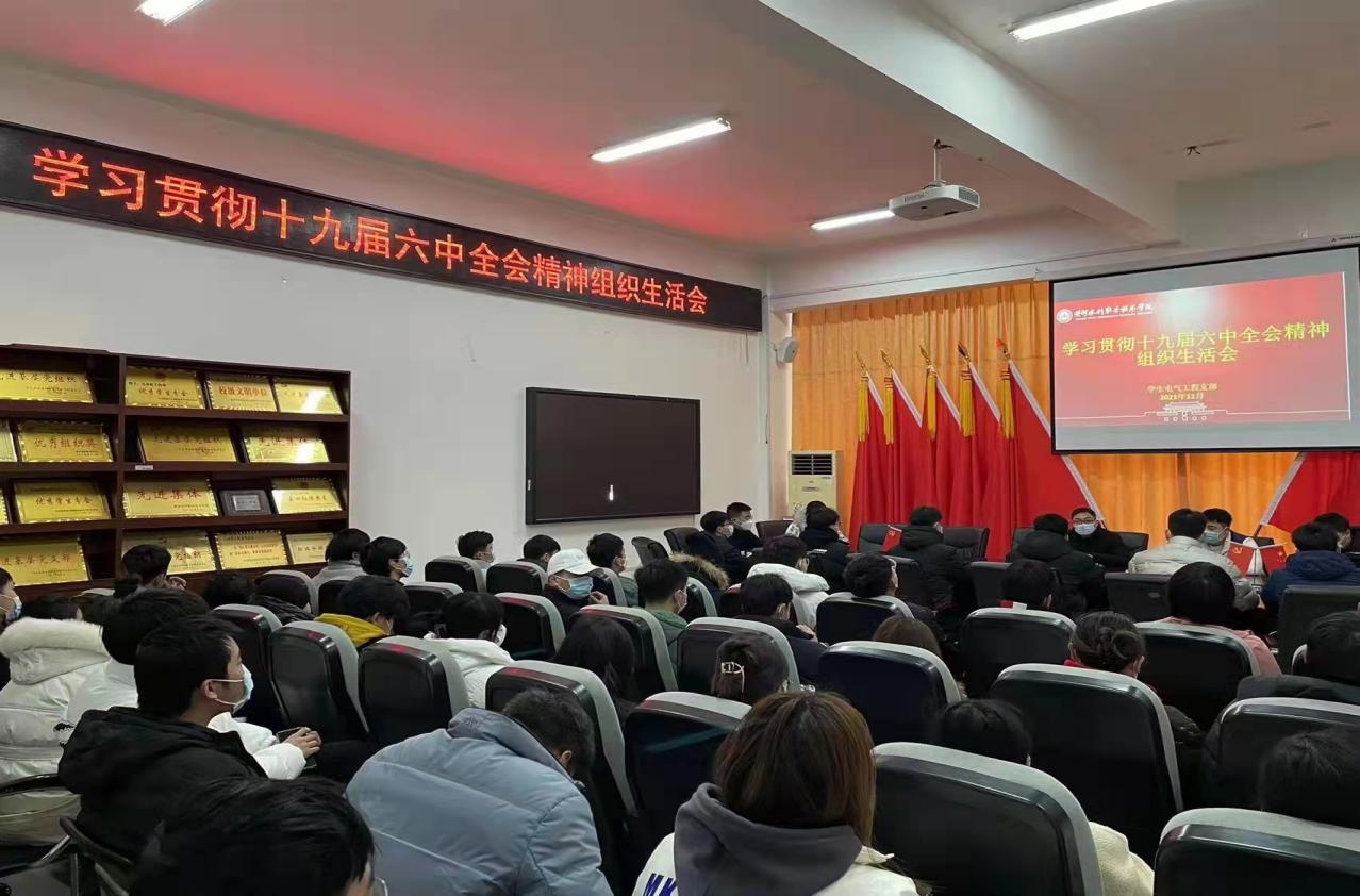 说明: 1 说明: 1