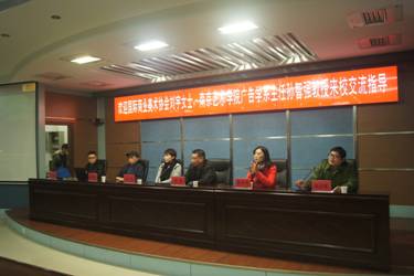 说明: DSC07209