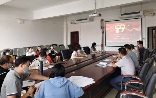 微信图片_20200625094811 微信图片_20200625094811